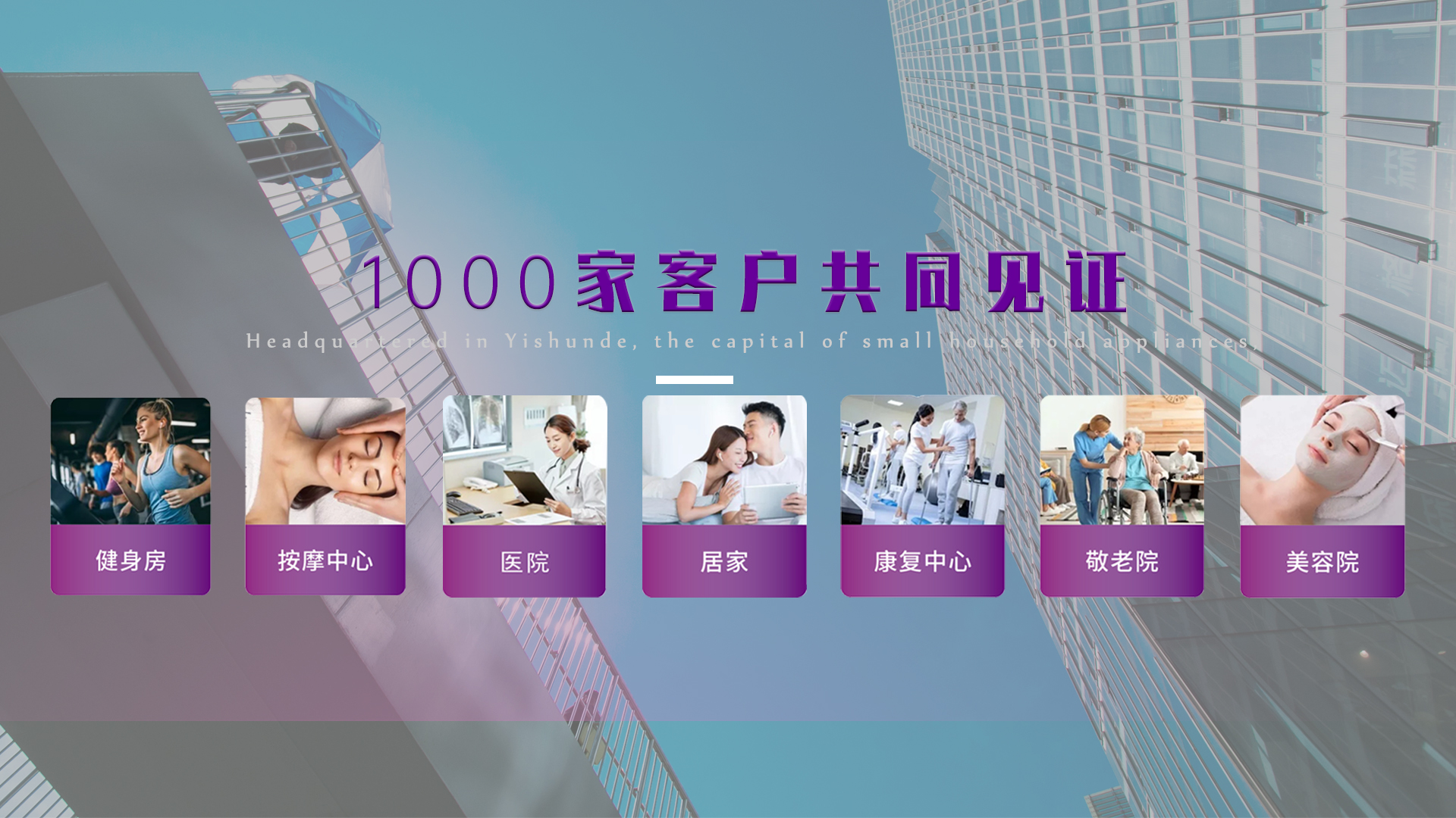 中山市威沃热能设备有限公司