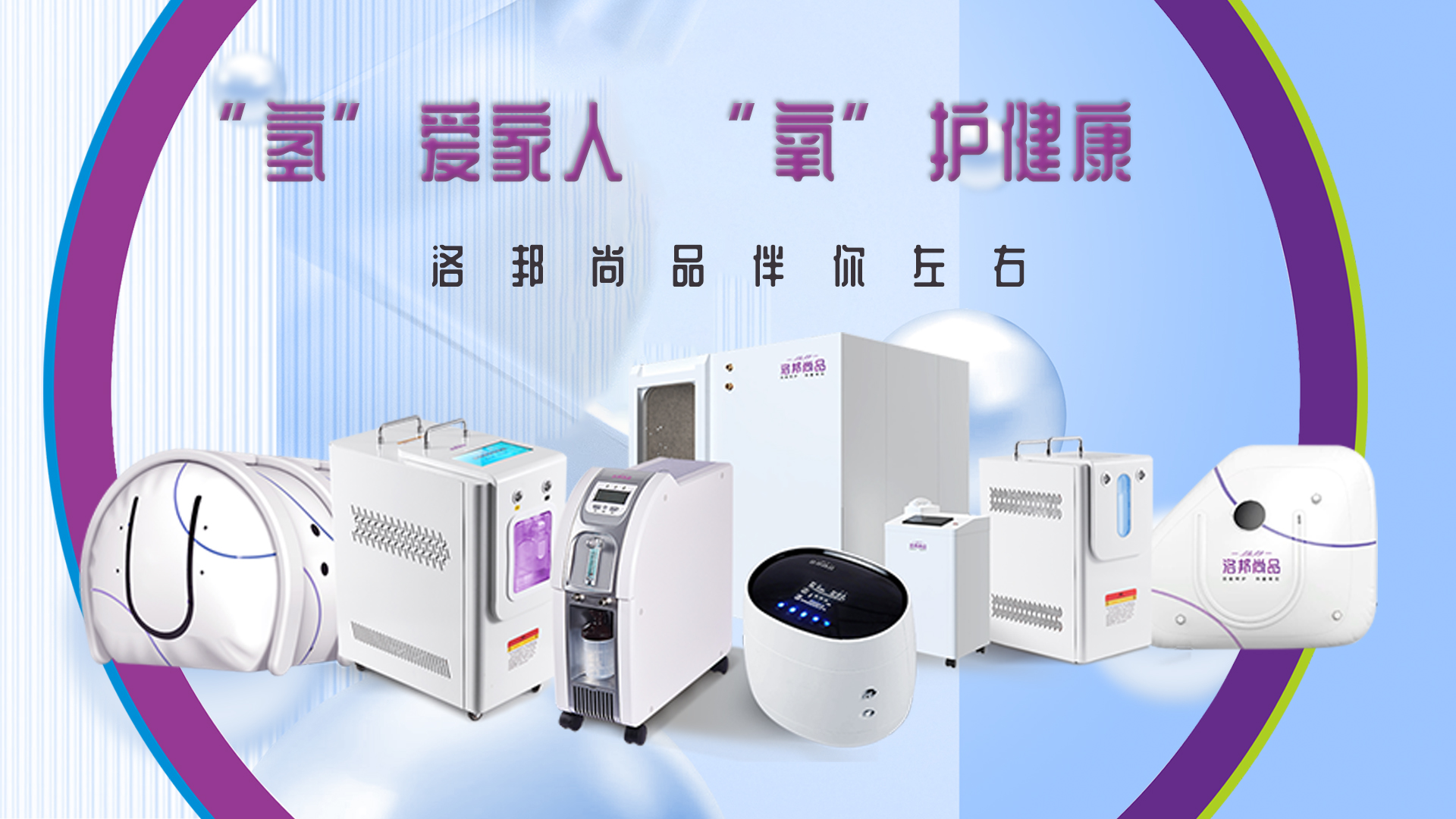 中山市威沃热能设备有限公司