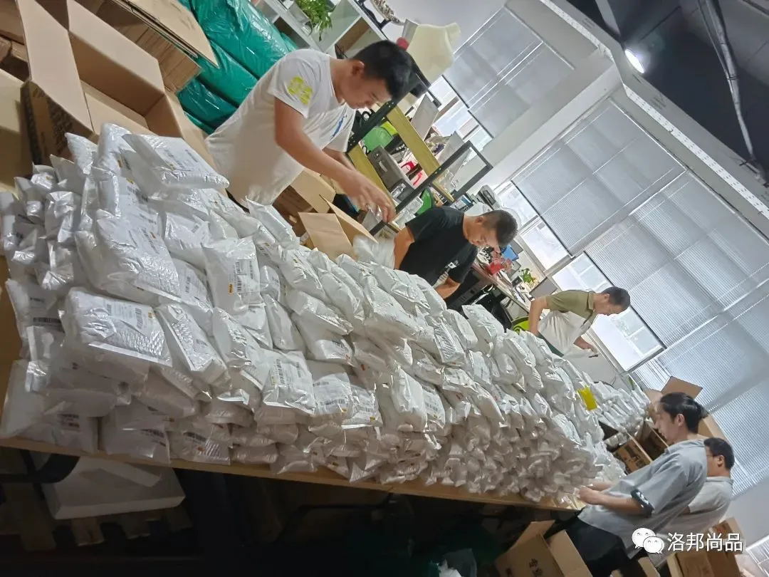 中山市威沃热能设备有限公司