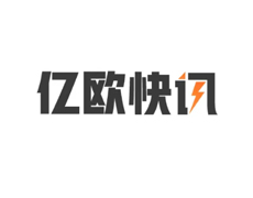 中山市威沃热能设备有限公司