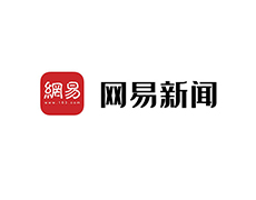 中山市威沃热能设备有限公司